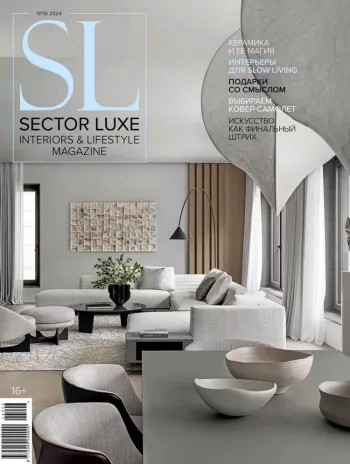 SECTOR LUXE